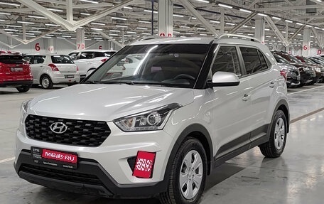 Hyundai Creta I рестайлинг, 2021 год, 1 749 999 рублей, 1 фотография