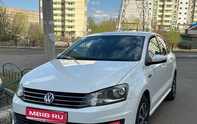 Volkswagen Polo VI (EU Market), 2016 год, 1 300 000 рублей, 1 фотография