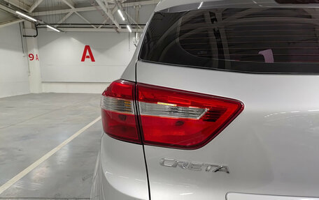 Hyundai Creta I рестайлинг, 2021 год, 1 749 999 рублей, 9 фотография
