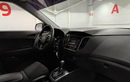 Hyundai Creta I рестайлинг, 2021 год, 1 749 999 рублей, 11 фотография