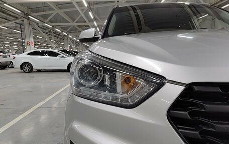 Hyundai Creta I рестайлинг, 2021 год, 1 749 999 рублей, 17 фотография