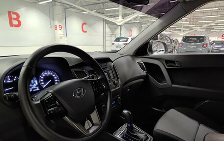 Hyundai Creta I рестайлинг, 2021 год, 1 749 999 рублей, 16 фотография