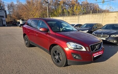 Volvo XC60 II, 2010 год, 1 260 000 рублей, 2 фотография
