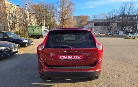 Volvo XC60 II, 2010 год, 1 260 000 рублей, 5 фотография