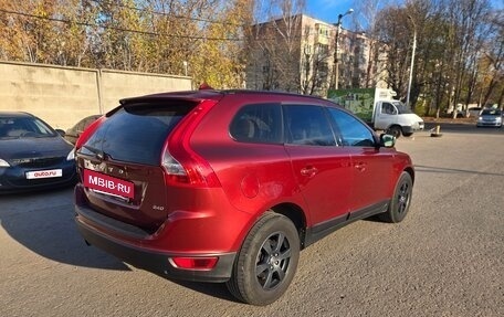 Volvo XC60 II, 2010 год, 1 260 000 рублей, 4 фотография