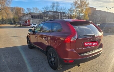 Volvo XC60 II, 2010 год, 1 260 000 рублей, 6 фотография