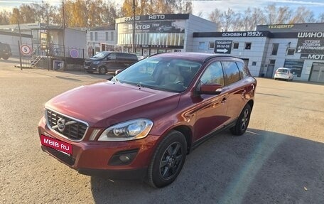 Volvo XC60 II, 2010 год, 1 260 000 рублей, 8 фотография