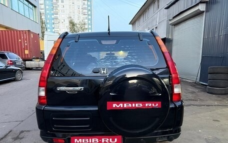 Honda CR-V II рестайлинг, 2004 год, 550 000 рублей, 6 фотография