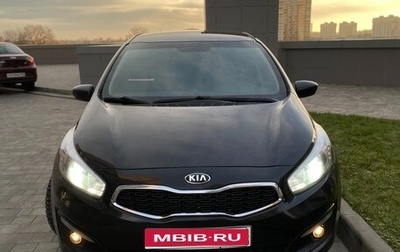 KIA cee'd III, 2017 год, 1 120 000 рублей, 1 фотография