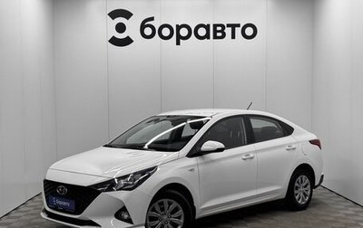 Hyundai Solaris II рестайлинг, 2021 год, 1 379 000 рублей, 1 фотография
