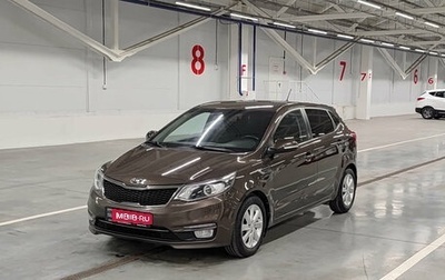 KIA Rio III рестайлинг, 2015 год, 769 999 рублей, 1 фотография