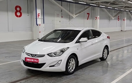 Hyundai Elantra VI, 2015 год, 979 999 рублей, 1 фотография