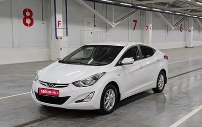 Hyundai Elantra VI, 2015 год, 979 999 рублей, 1 фотография