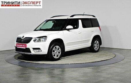 Skoda Yeti I рестайлинг, 2014 год, 1 167 000 рублей, 1 фотография