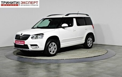 Skoda Yeti I рестайлинг, 2014 год, 1 167 000 рублей, 1 фотография