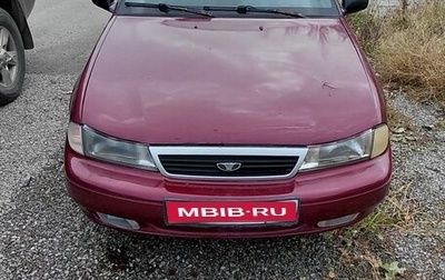 Daewoo Nexia I рестайлинг, 2006 год, 60 000 рублей, 1 фотография