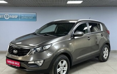 KIA Sportage III, 2015 год, 1 430 000 рублей, 1 фотография
