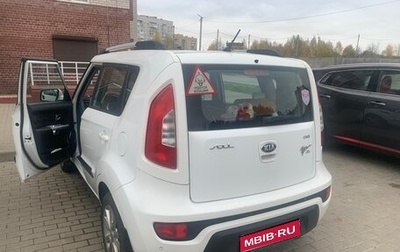 KIA Soul I рестайлинг, 2013 год, 950 000 рублей, 1 фотография
