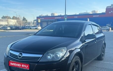 Opel Astra H, 2006 год, 550 000 рублей, 1 фотография