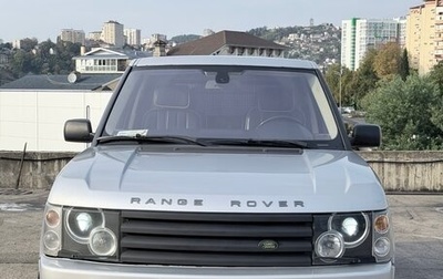 Land Rover Range Rover III, 2004 год, 599 999 рублей, 1 фотография