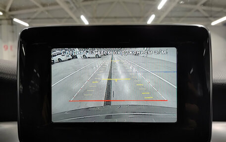 Mercedes-Benz CLA, 2014 год, 1 420 000 рублей, 20 фотография