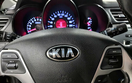 KIA Rio III рестайлинг, 2015 год, 769 999 рублей, 19 фотография