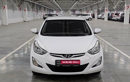 Hyundai Elantra VI, 2015 год, 979 999 рублей, 2 фотография