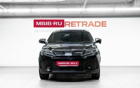 Toyota Harrier, 2017 год, 2 790 000 рублей, 3 фотография