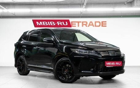 Toyota Harrier, 2017 год, 2 790 000 рублей, 4 фотография