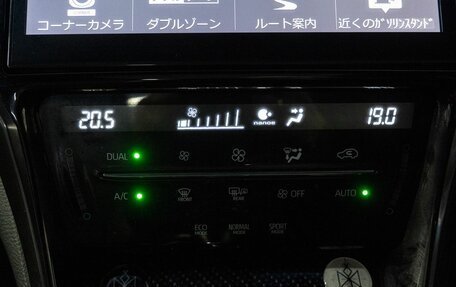Toyota Harrier, 2017 год, 2 790 000 рублей, 22 фотография