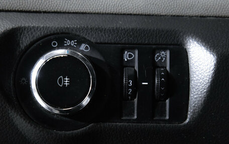 Chevrolet Cruze II, 2012 год, 449 000 рублей, 18 фотография