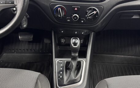 Hyundai Solaris II рестайлинг, 2021 год, 1 379 000 рублей, 10 фотография