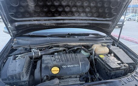 Opel Astra H, 2006 год, 550 000 рублей, 12 фотография