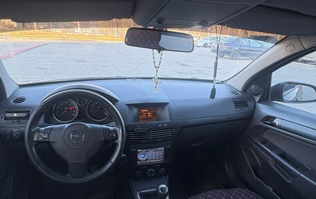 Opel Astra H, 2006 год, 550 000 рублей, 11 фотография