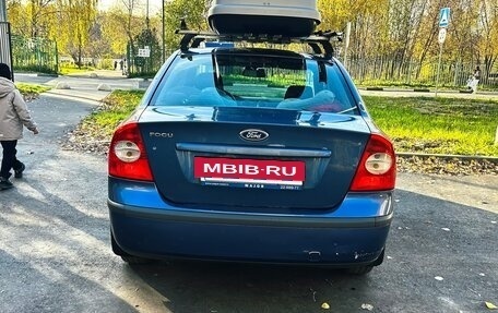 Ford Focus II рестайлинг, 2006 год, 450 000 рублей, 5 фотография