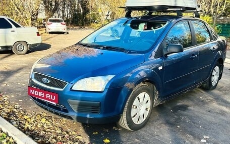 Ford Focus II рестайлинг, 2006 год, 450 000 рублей, 7 фотография
