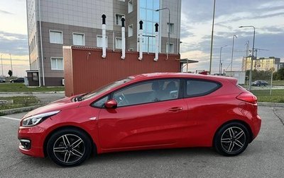 KIA cee'd III, 2017 год, 1 260 000 рублей, 1 фотография