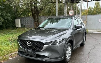 Mazda CX-5 II, 2026 год, 2 580 000 рублей, 1 фотография