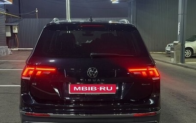 Volkswagen Tiguan II, 2022 год, 2 900 000 рублей, 1 фотография