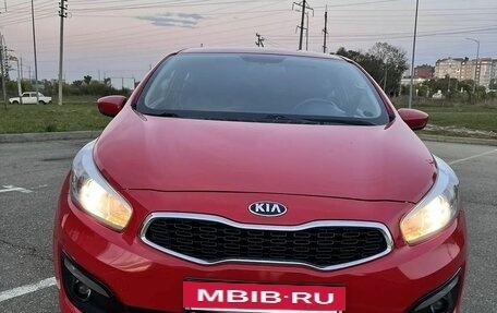 KIA cee'd III, 2017 год, 1 260 000 рублей, 7 фотография