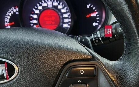 KIA cee'd III, 2017 год, 1 260 000 рублей, 11 фотография