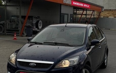 Ford Focus II рестайлинг, 2010 год, 530 000 рублей, 1 фотография