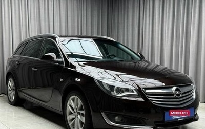 Opel Insignia II рестайлинг, 2014 год, 1 279 000 рублей, 1 фотография