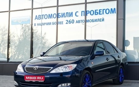 Toyota Camry V40, 2004 год, 900 111 рублей, 1 фотография