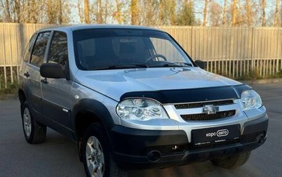 Chevrolet Niva I рестайлинг, 2011 год, 517 500 рублей, 1 фотография