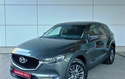 Mazda CX-5 II, 2017 год, 2 499 000 рублей, 1 фотография