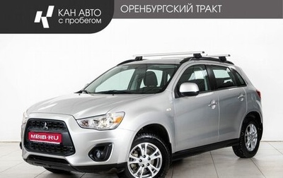 Mitsubishi ASX I рестайлинг, 2013 год, 1 500 000 рублей, 1 фотография