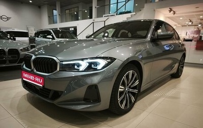 BMW 3 серия, 2025 год, 5 990 000 рублей, 1 фотография