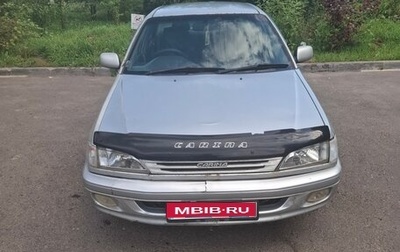 Toyota Carina, 1989 год, 250 000 рублей, 1 фотография