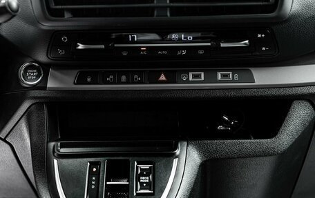 Peugeot Traveller I, 2025 год, 6 990 000 рублей, 38 фотография